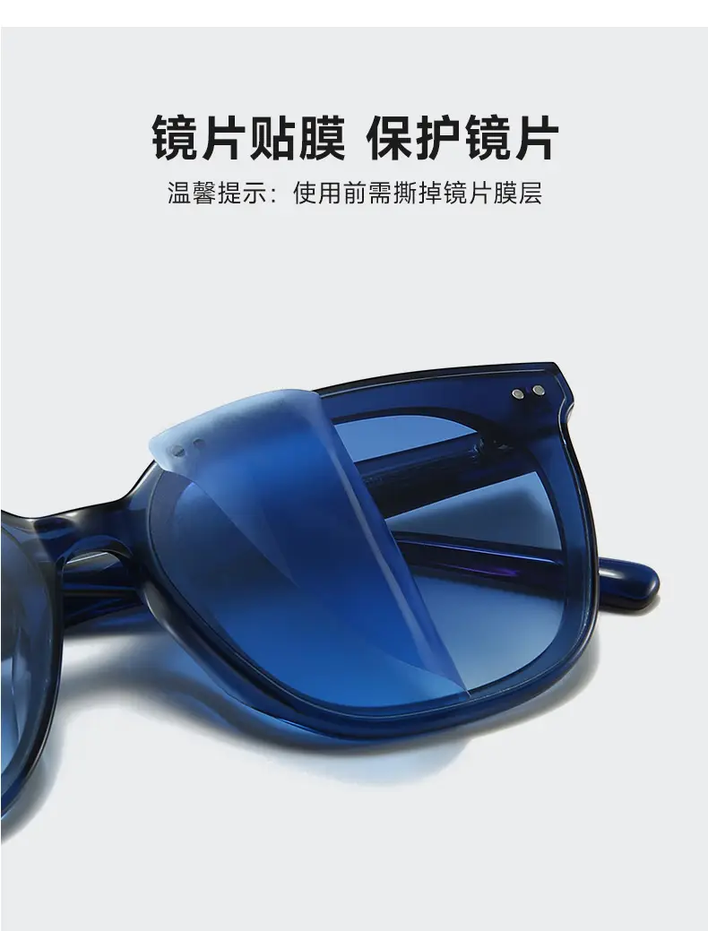 Blue Square Sunglasses for Women 2025 New Fashion — feature 8