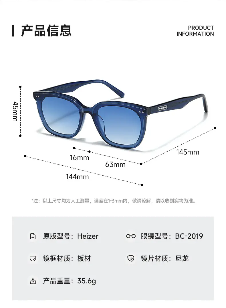 Blue Square Sunglasses for Women 2025 New Fashion — feature 9
