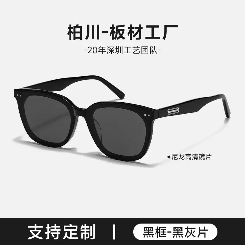 Blue Square Sunglasses for Women 2025 New Fashion - Image 2