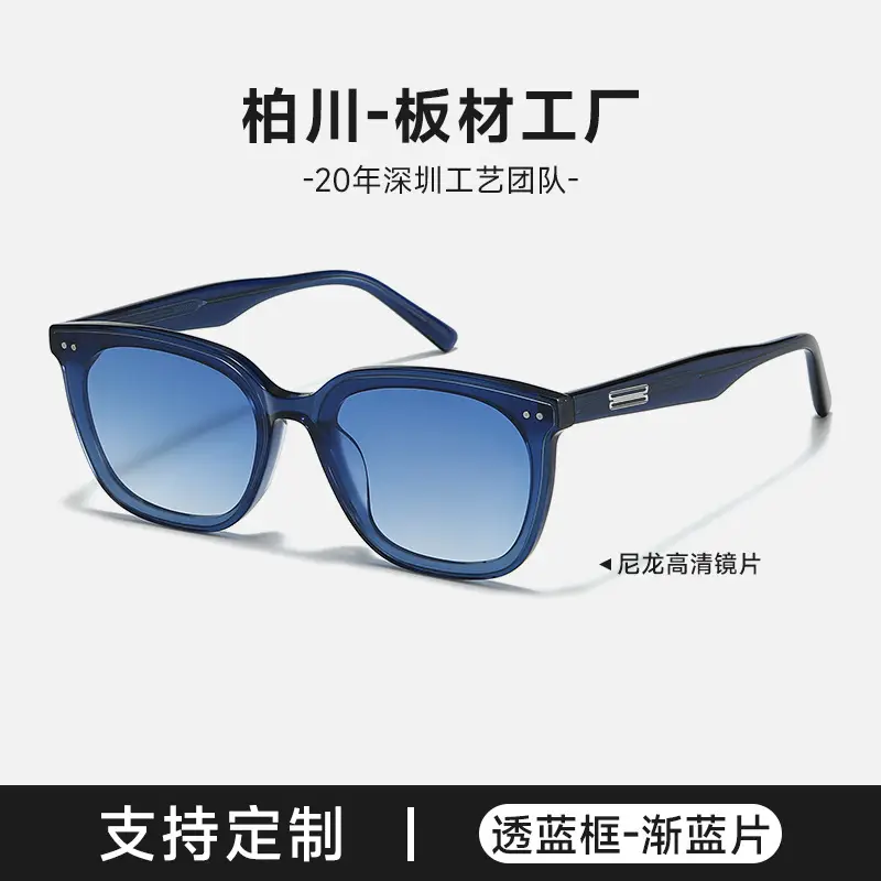 Blue Square Sunglasses for Women 2025 New Fashion - Image 3
