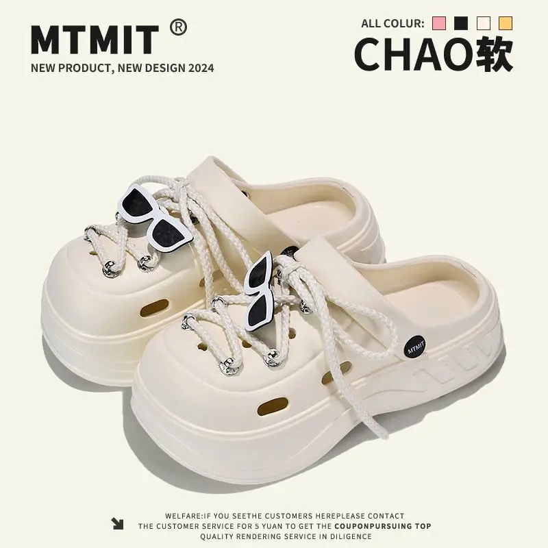 Women Cartoon Sunglasses Straps Thick Clogs Summer