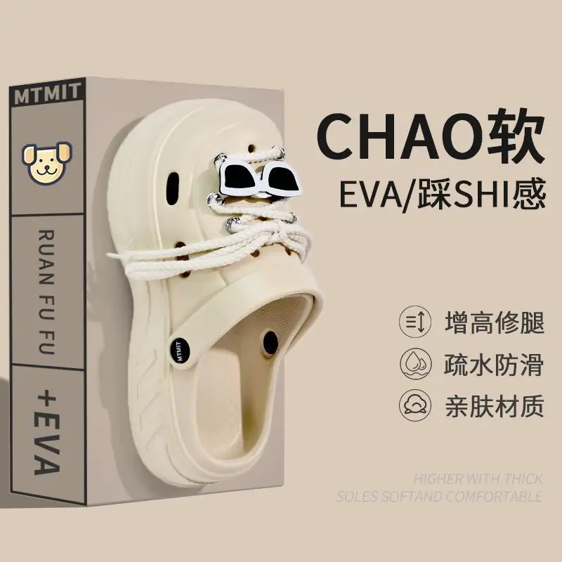 Women Cartoon Sunglasses Straps Thick Clogs Summer — feature 29