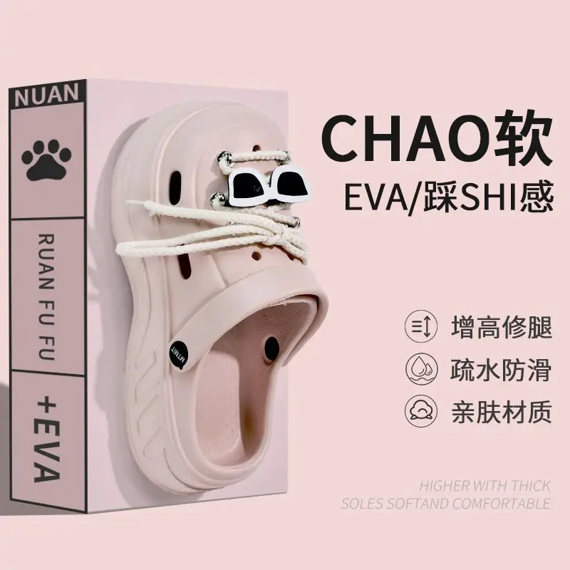 Women Cartoon Sunglasses Straps Thick Clogs Summer — feature 30