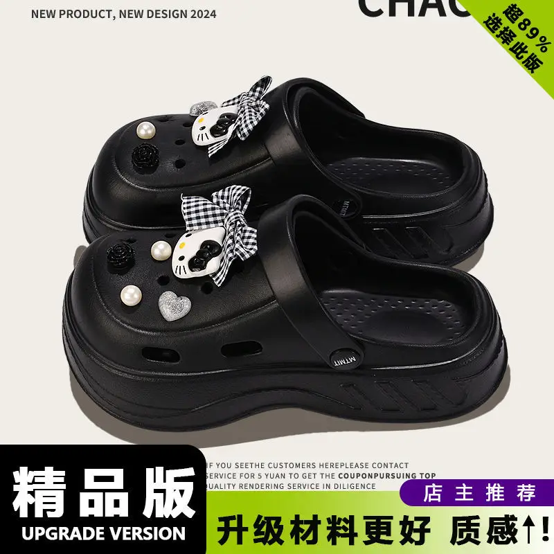 Women Cartoon Sunglasses Straps Thick Clogs Summer