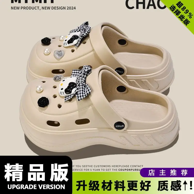 Women Cartoon Sunglasses Straps Thick Clogs Summer
