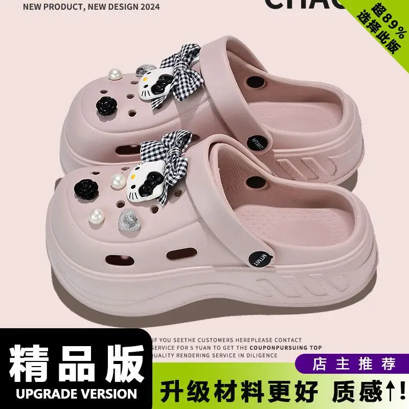 Women Cartoon Sunglasses Straps Thick Clogs Summer