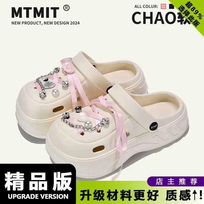 Women Cartoon Sunglasses Straps Thick Clogs Summer