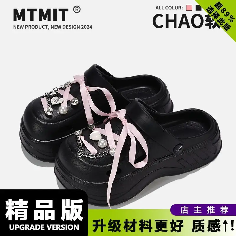 Women Cartoon Sunglasses Straps Thick Clogs Summer