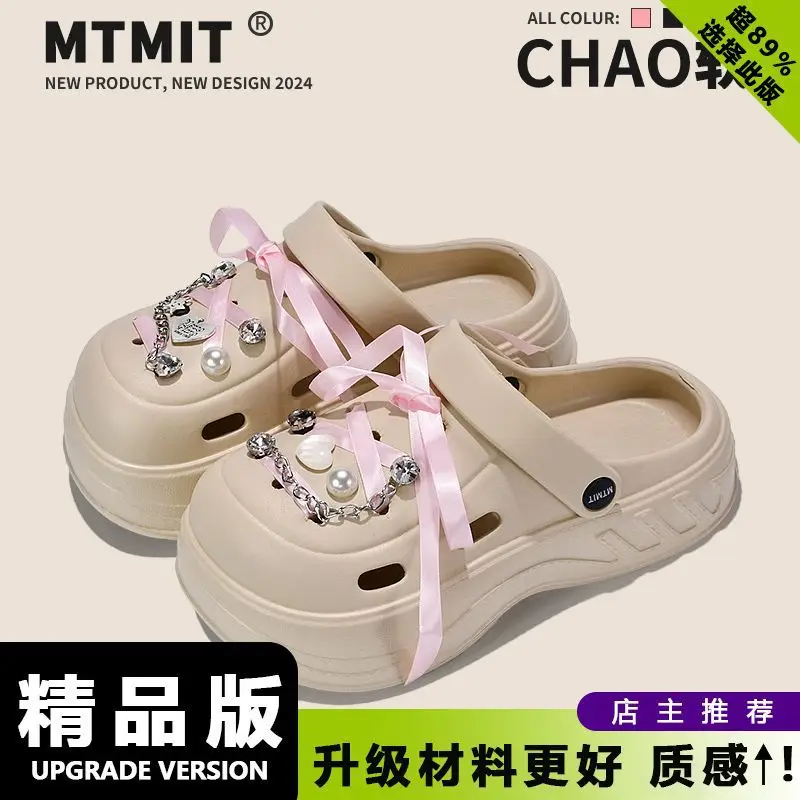 Women Cartoon Sunglasses Straps Thick Clogs Summer