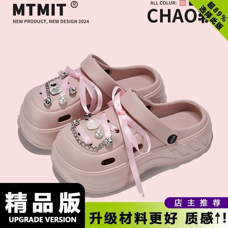 Women Cartoon Sunglasses Straps Thick Clogs Summer