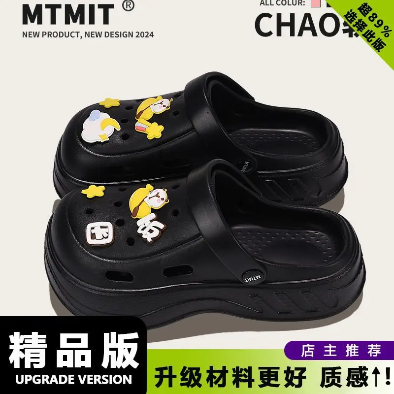 Women Cartoon Sunglasses Straps Thick Clogs Summer