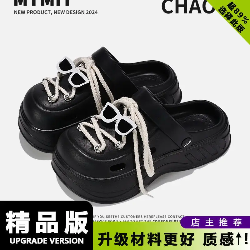 Women Cartoon Sunglasses Straps Thick Clogs Summer