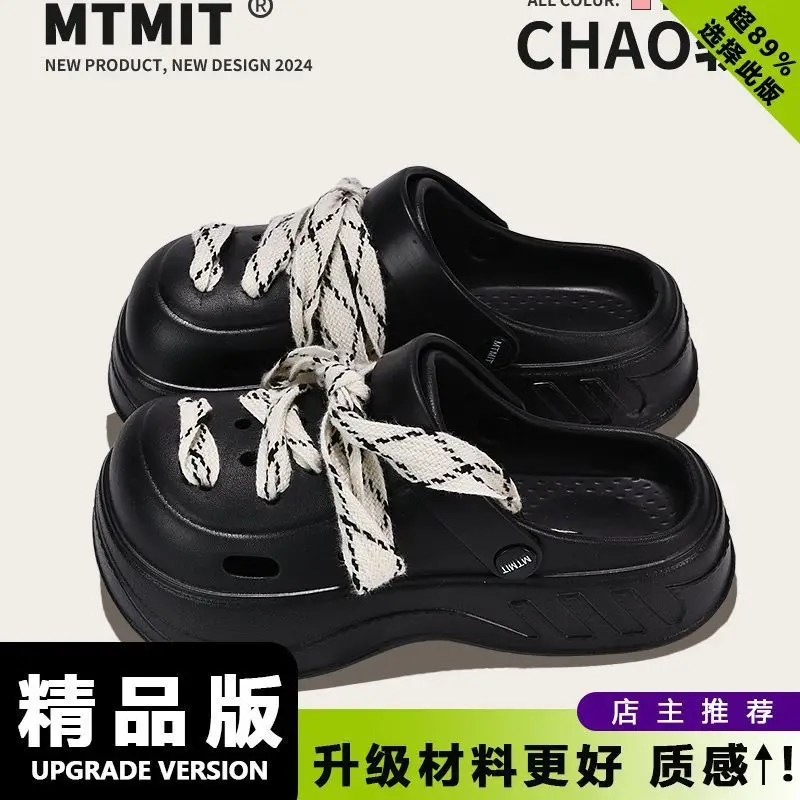 Women Cartoon Sunglasses Straps Thick Clogs Summer