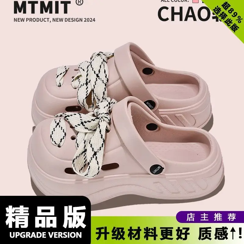 Women Cartoon Sunglasses Straps Thick Clogs Summer