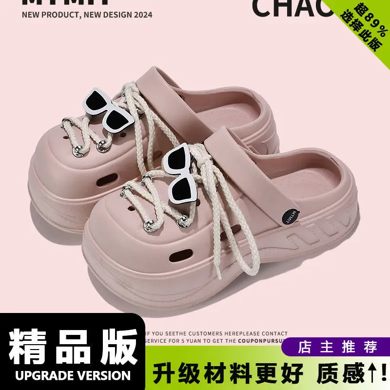 Women Cartoon Sunglasses Straps Thick Clogs Summer
