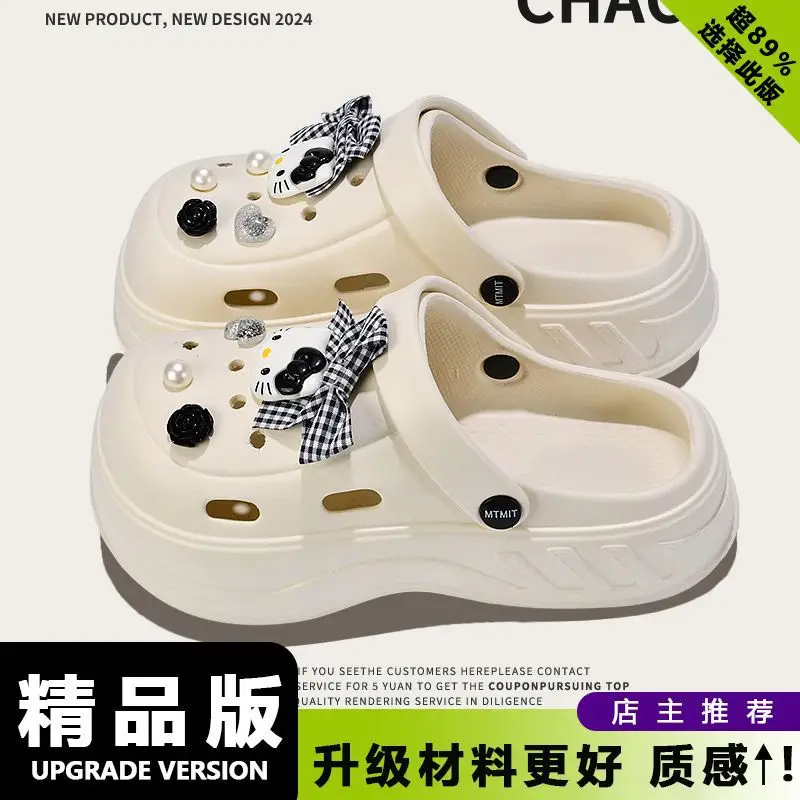 Women Cartoon Sunglasses Straps Thick Clogs Summer