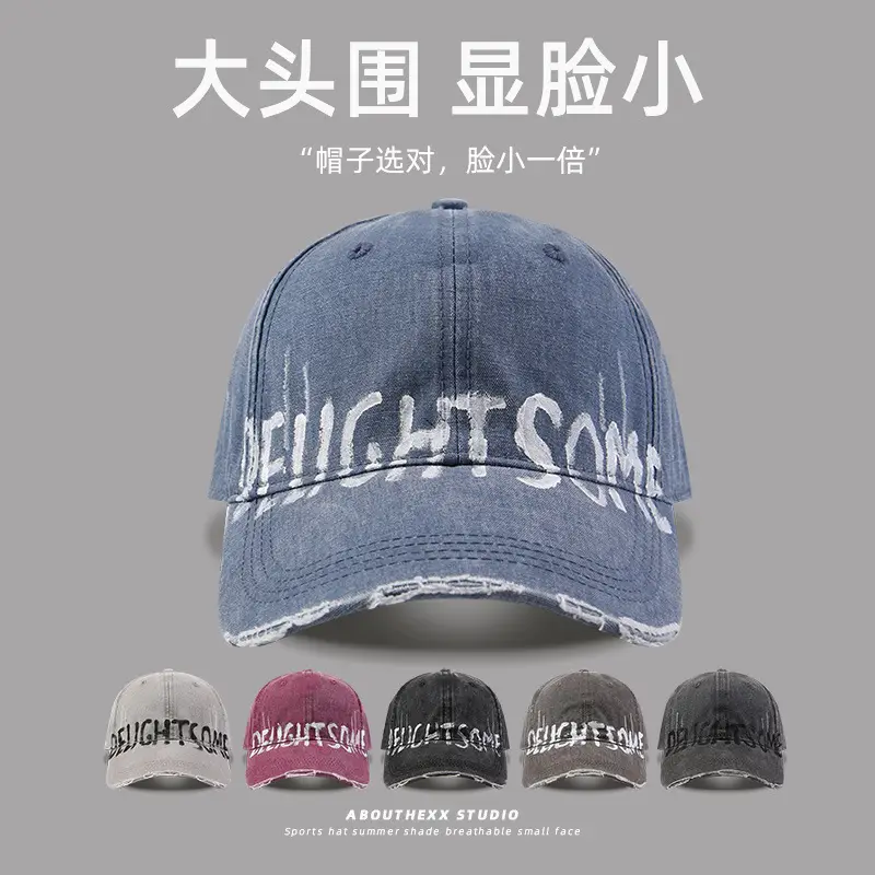 American Retro Washed Hole Cap Women Wide Brim Big Head - Image 7
