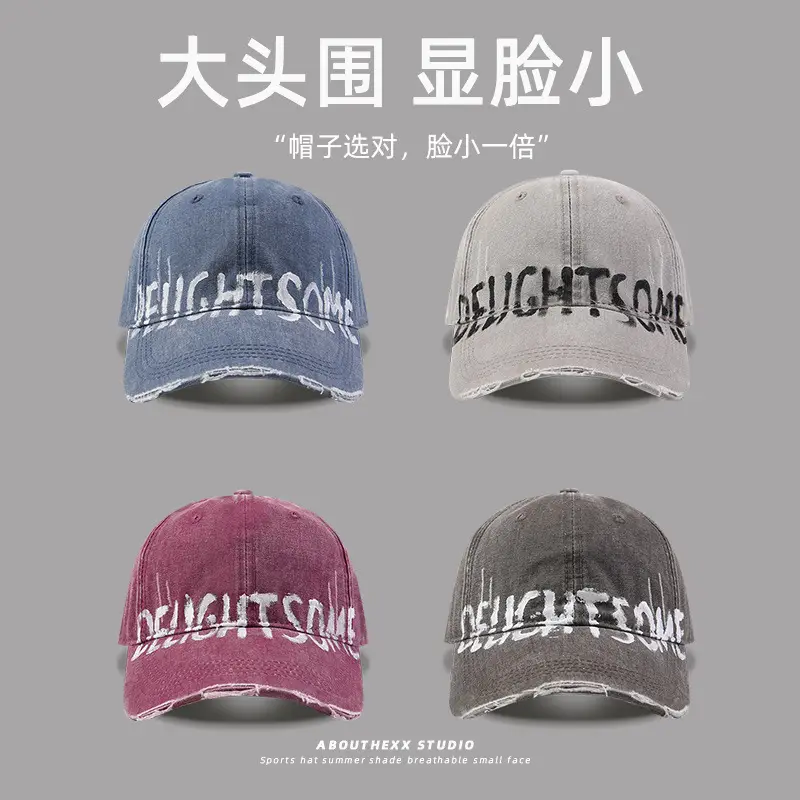 American Retro Washed Hole Cap Women Wide Brim Big Head - Image 9