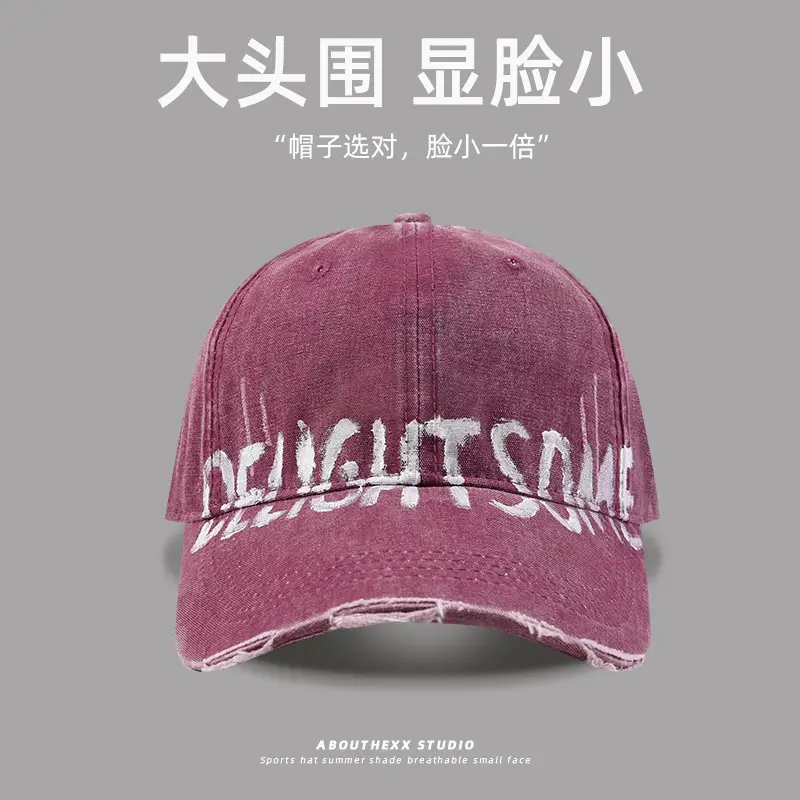 American Retro Washed Hole Cap Women Wide Brim Big Head - Image 3
