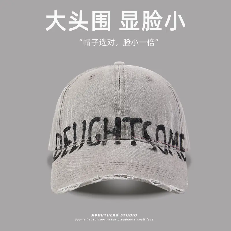 American Retro Washed Hole Cap Women Wide Brim Big Head - Image 4