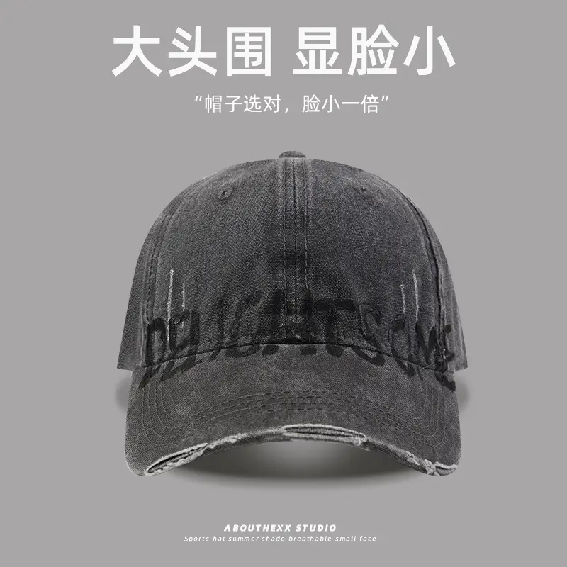 American Retro Washed Hole Cap Women Wide Brim Big Head - Image 5