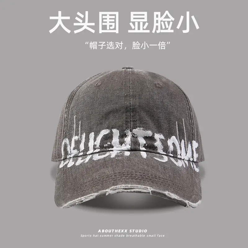 American Retro Washed Hole Cap Women Wide Brim Big Head - Image 6