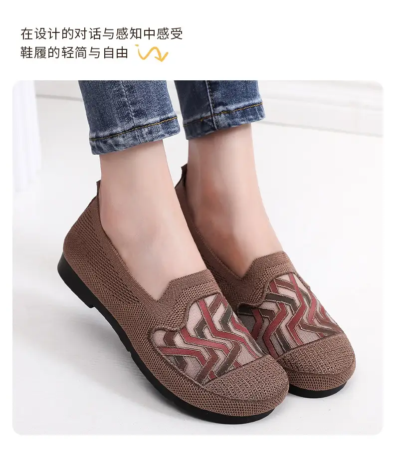 New Old Beijing Cloth Shoes Women's Summer Mesh Breathable Mother Shoes Slip-in Comfortable Cloth Shoes for the Elderly Flat Shoes — feature 10