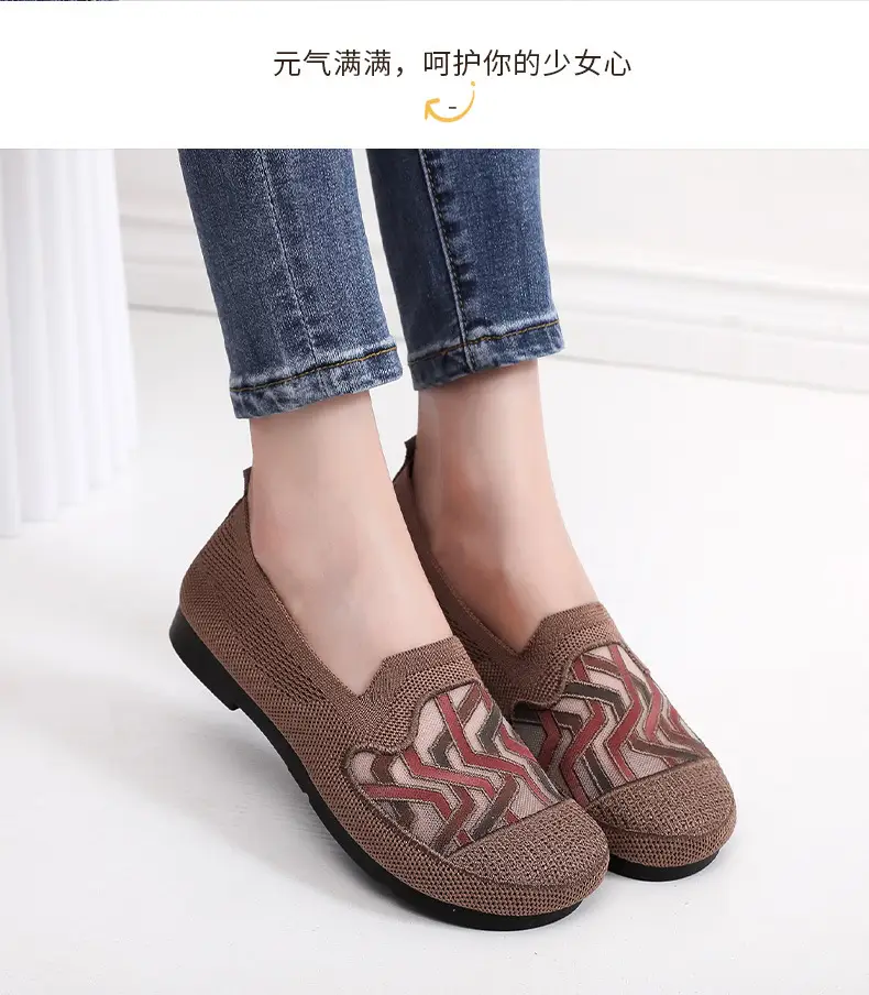 New Old Beijing Cloth Shoes Women's Summer Mesh Breathable Mother Shoes Slip-in Comfortable Cloth Shoes for the Elderly Flat Shoes — feature 12