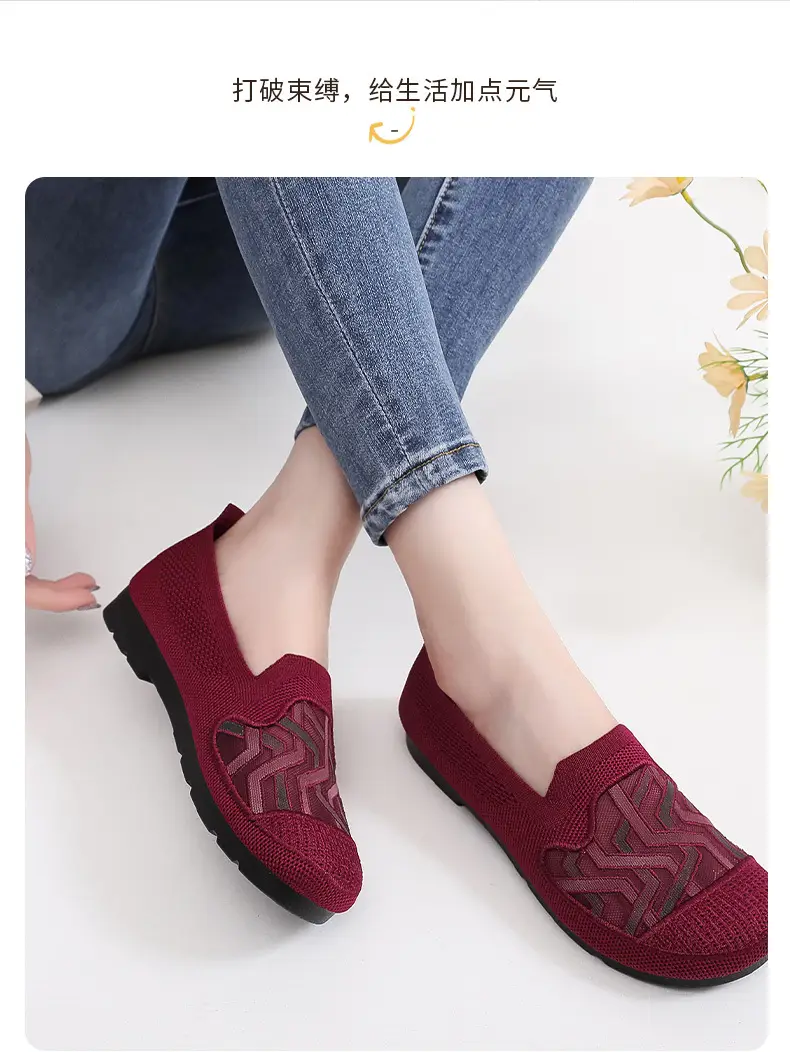 New Old Beijing Cloth Shoes Women's Summer Mesh Breathable Mother Shoes Slip-in Comfortable Cloth Shoes for the Elderly Flat Shoes — feature 13