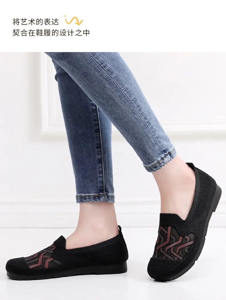 New Old Beijing Cloth Shoes Women's Summer Mesh Breathable Mother Shoes Slip-in Comfortable Cloth Shoes for the Elderly Flat Shoes — feature 14
