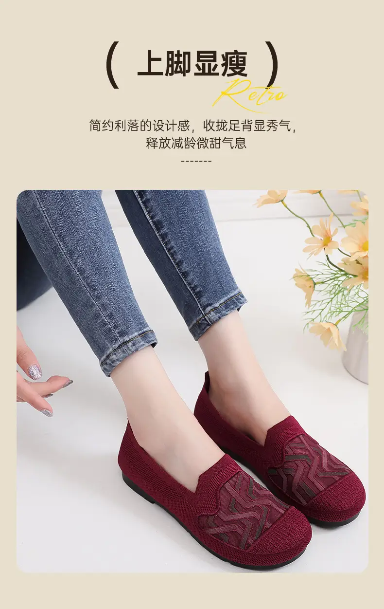 New Old Beijing Cloth Shoes Women's Summer Mesh Breathable Mother Shoes Slip-in Comfortable Cloth Shoes for the Elderly Flat Shoes — feature 4