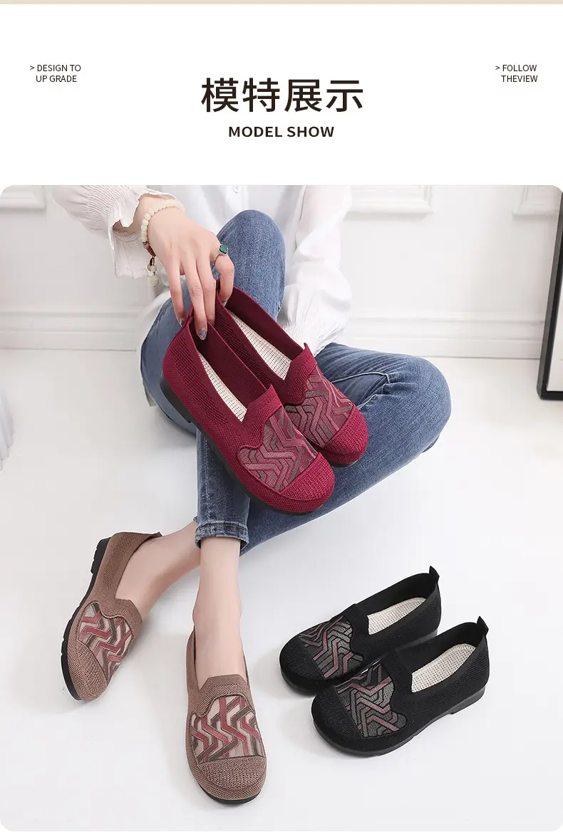 New Old Beijing Cloth Shoes Women's Summer Mesh Breathable Mother Shoes Slip-in Comfortable Cloth Shoes for the Elderly Flat Shoes — feature 9