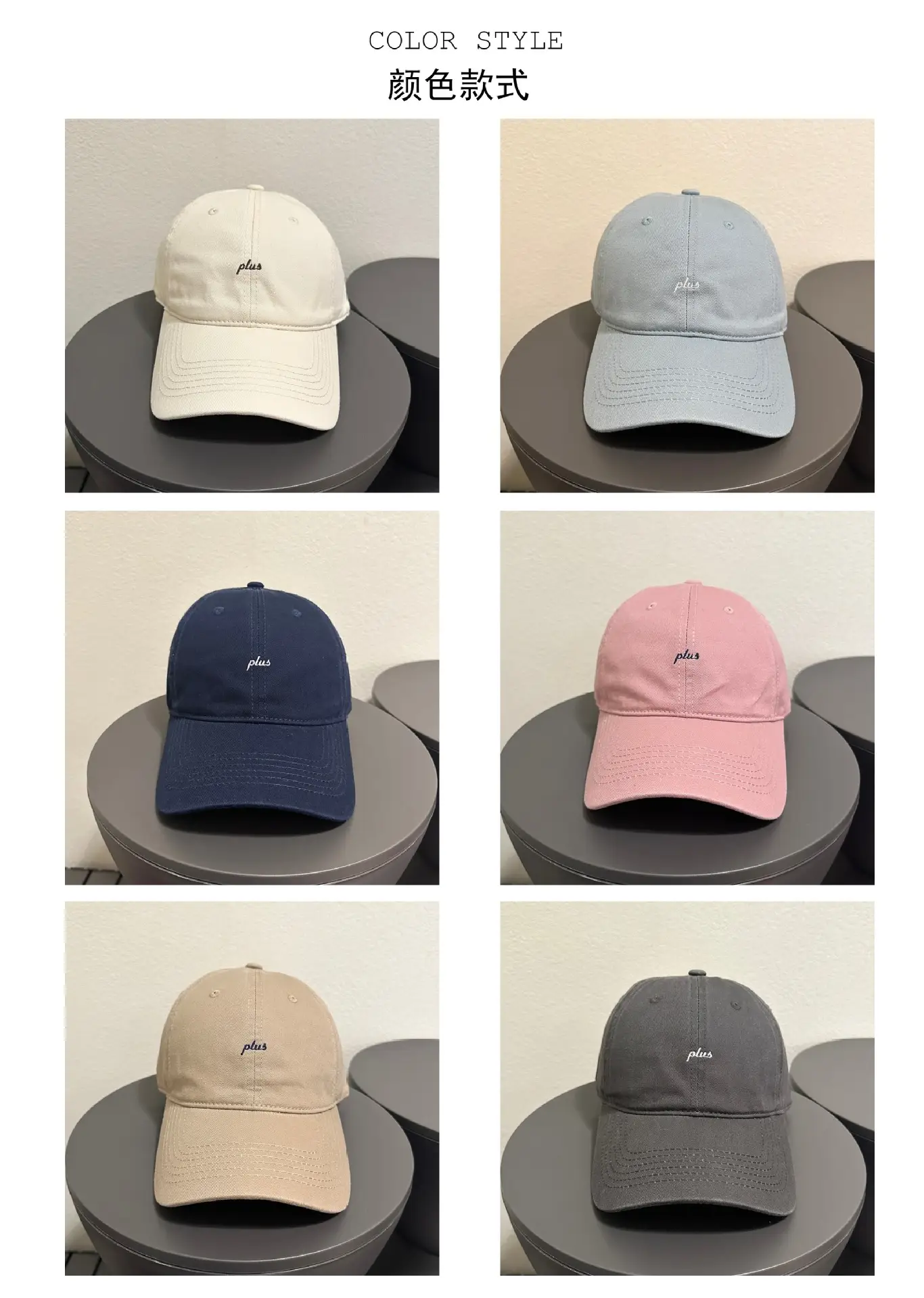 Women's Gray Plus Embroidered Baseball Cap — feature 2