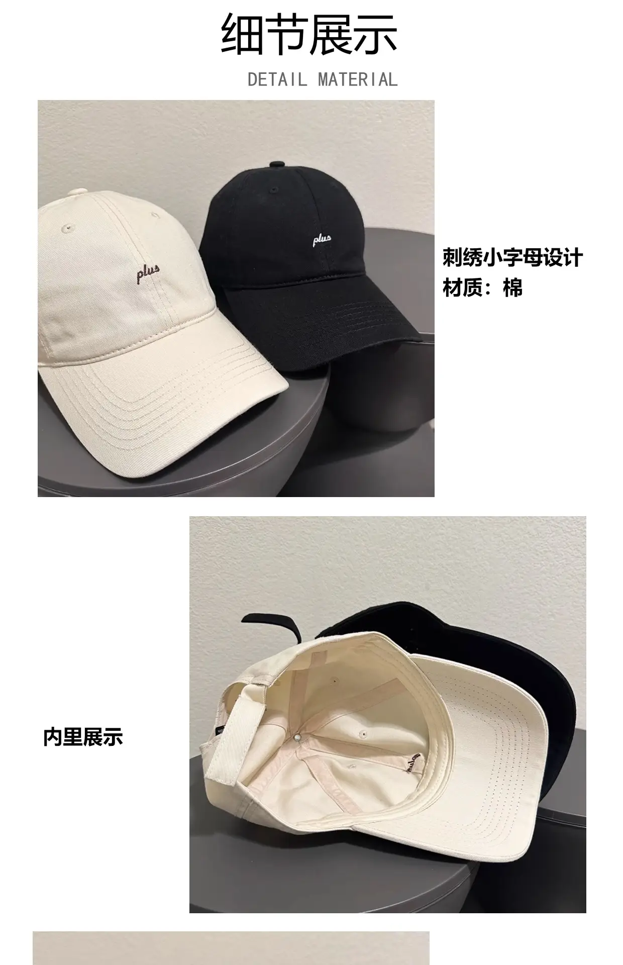 Women's Gray Plus Embroidered Baseball Cap — feature 3