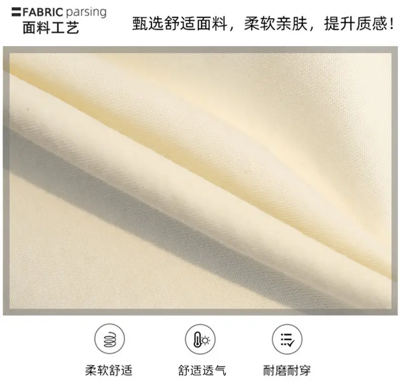 Boys Long Sleeve T-Shirt Cream Spring 2025 — feature 2