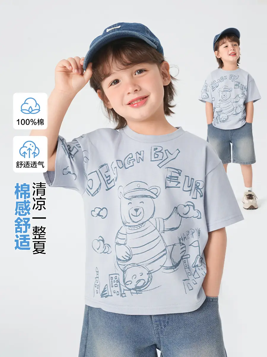 Right European Boys T-Shirt Summer Wear Light Gray Cartoon Print - Image 2