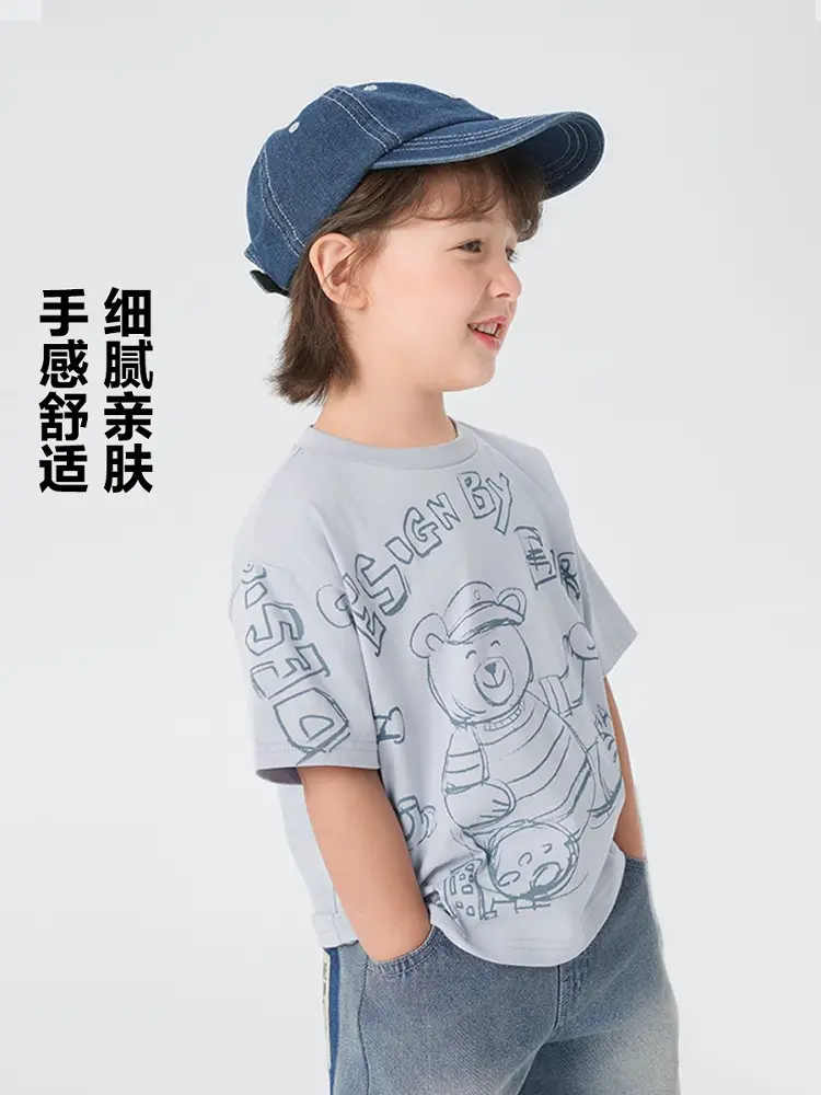 Right European Boys T-Shirt Summer Wear Light Gray Cartoon Print - Image 6