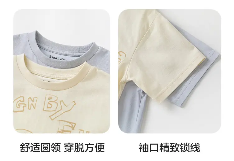 Right European Boys T-Shirt Summer Wear Light Gray Cartoon Print — feature 16