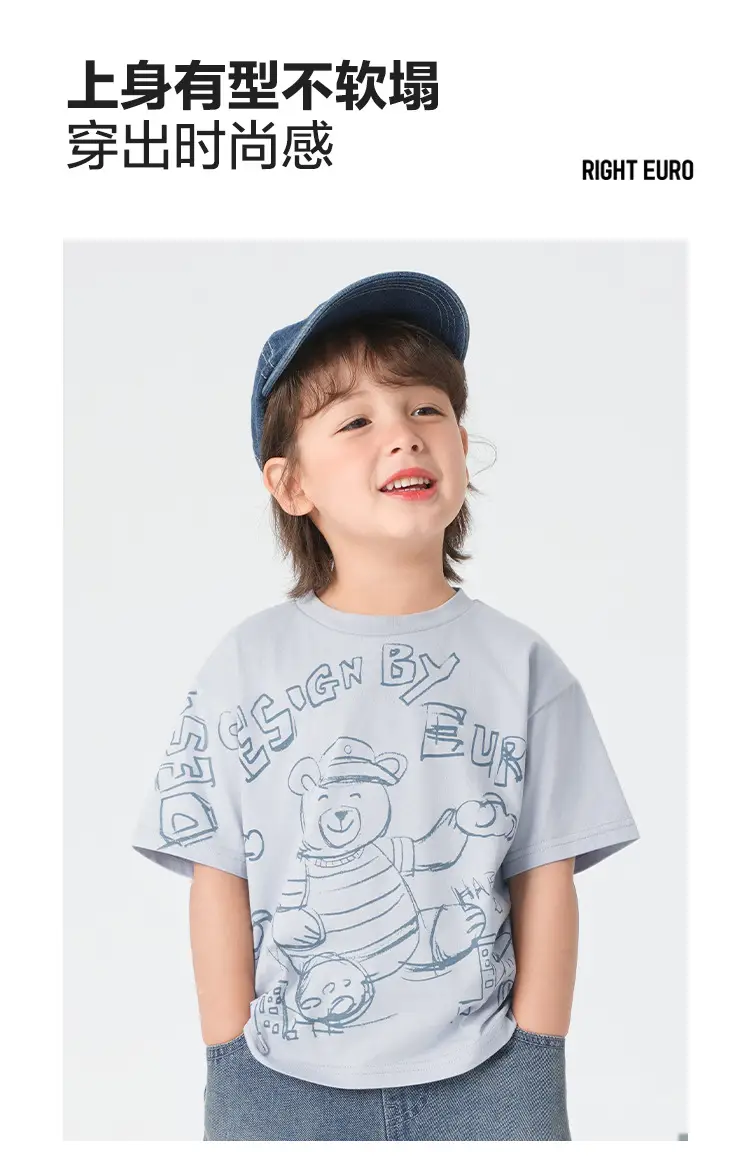 Right European Boys T-Shirt Summer Wear Light Gray Cartoon Print — feature 4