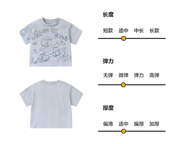 Right European Boys T-Shirt Summer Wear Light Gray Cartoon Print — feature 9
