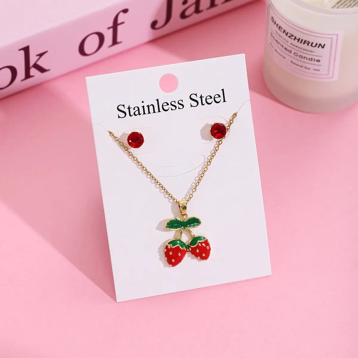 undefined