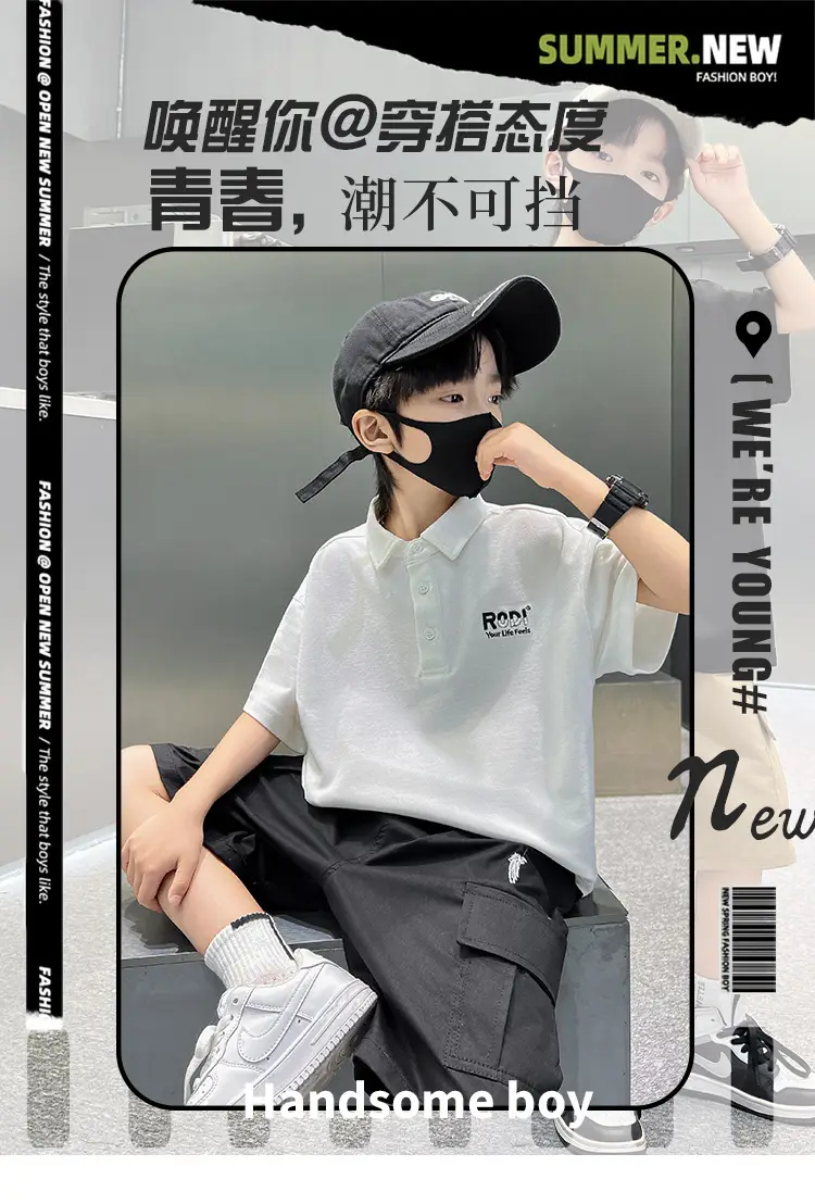 Boys Polo Shirt Black Short Sleeve Summer 2026 Large — feature 1