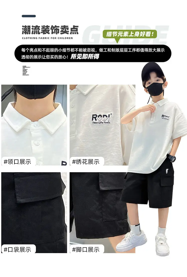 Boys Polo Shirt Black Short Sleeve Summer 2026 Large — feature 5