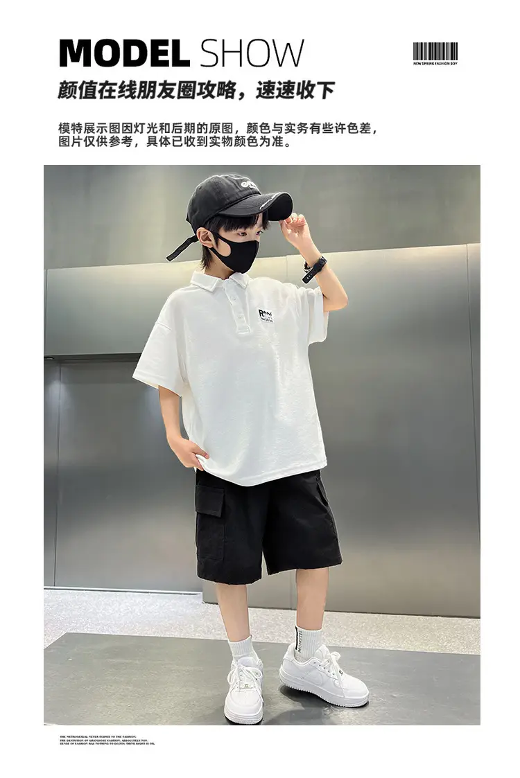 Boys Polo Shirt Black Short Sleeve Summer 2026 Large — feature 8