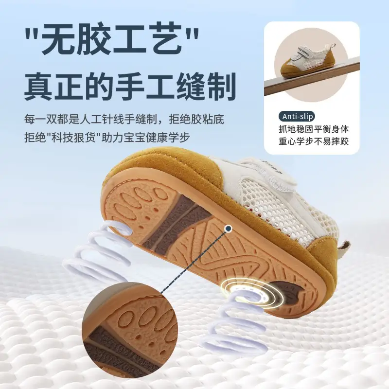 Summer New Baby Mesh Shoes Baby Toddler Shoes 3-6-12 Months Toddler Shoes Mesh Breathable Soft Sole Sandals