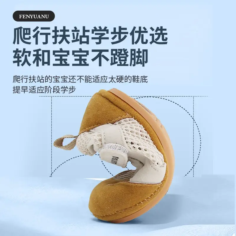 Summer New Baby Mesh Shoes Baby Toddler Shoes 3-6-12 Months Toddler Shoes Mesh Breathable Soft Sole Sandals