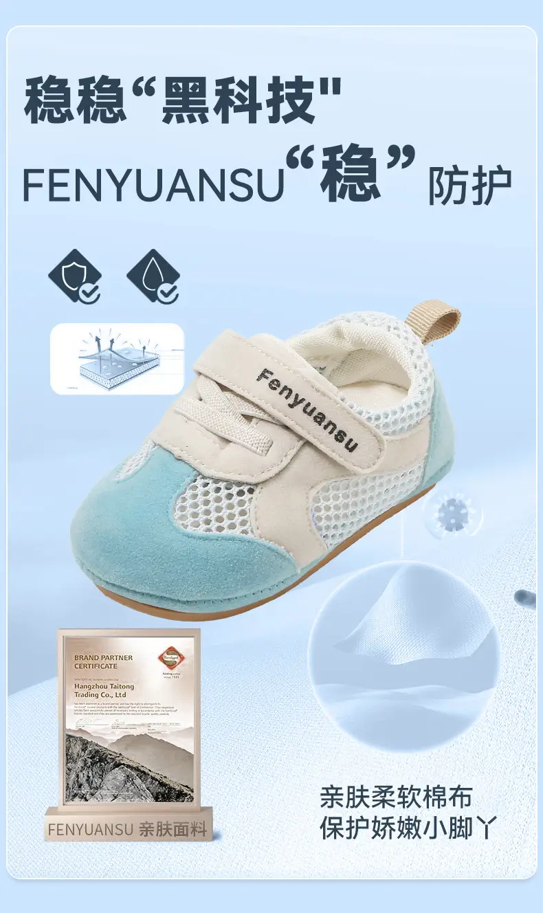 Summer New Baby Mesh Shoes Baby Toddler Shoes 3-6-12 Months Toddler Shoes Mesh Breathable Soft Sole Sandals — feature 10