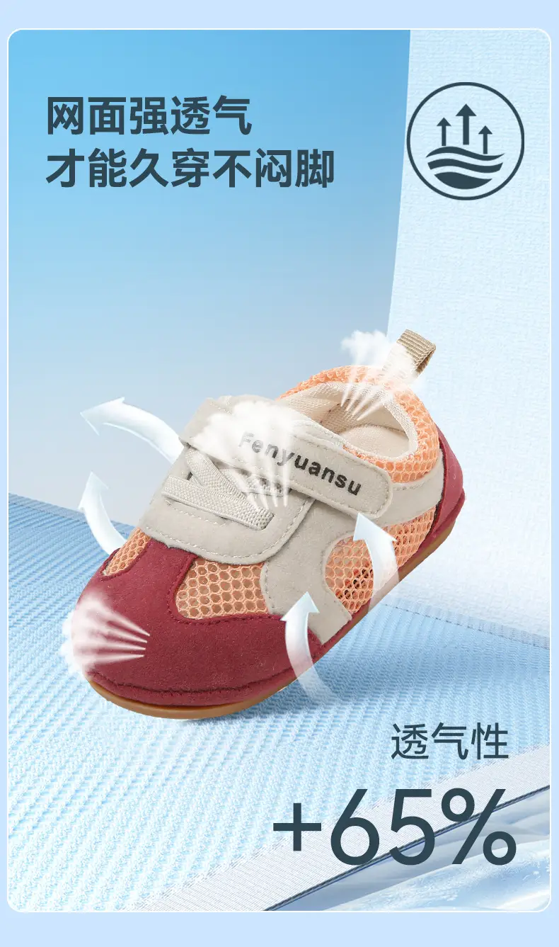 Summer New Baby Mesh Shoes Baby Toddler Shoes 3-6-12 Months Toddler Shoes Mesh Breathable Soft Sole Sandals — feature 15