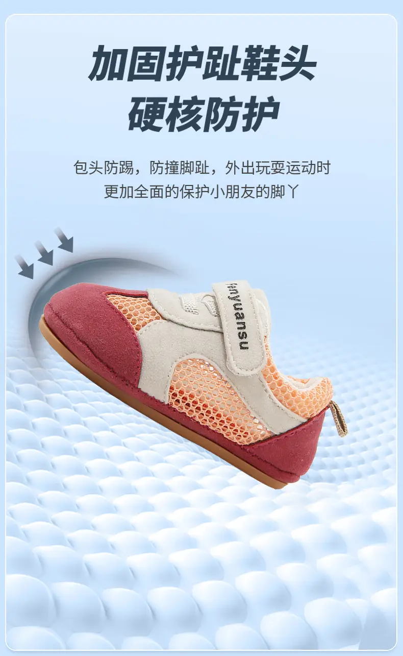 Summer New Baby Mesh Shoes Baby Toddler Shoes 3-6-12 Months Toddler Shoes Mesh Breathable Soft Sole Sandals — feature 16