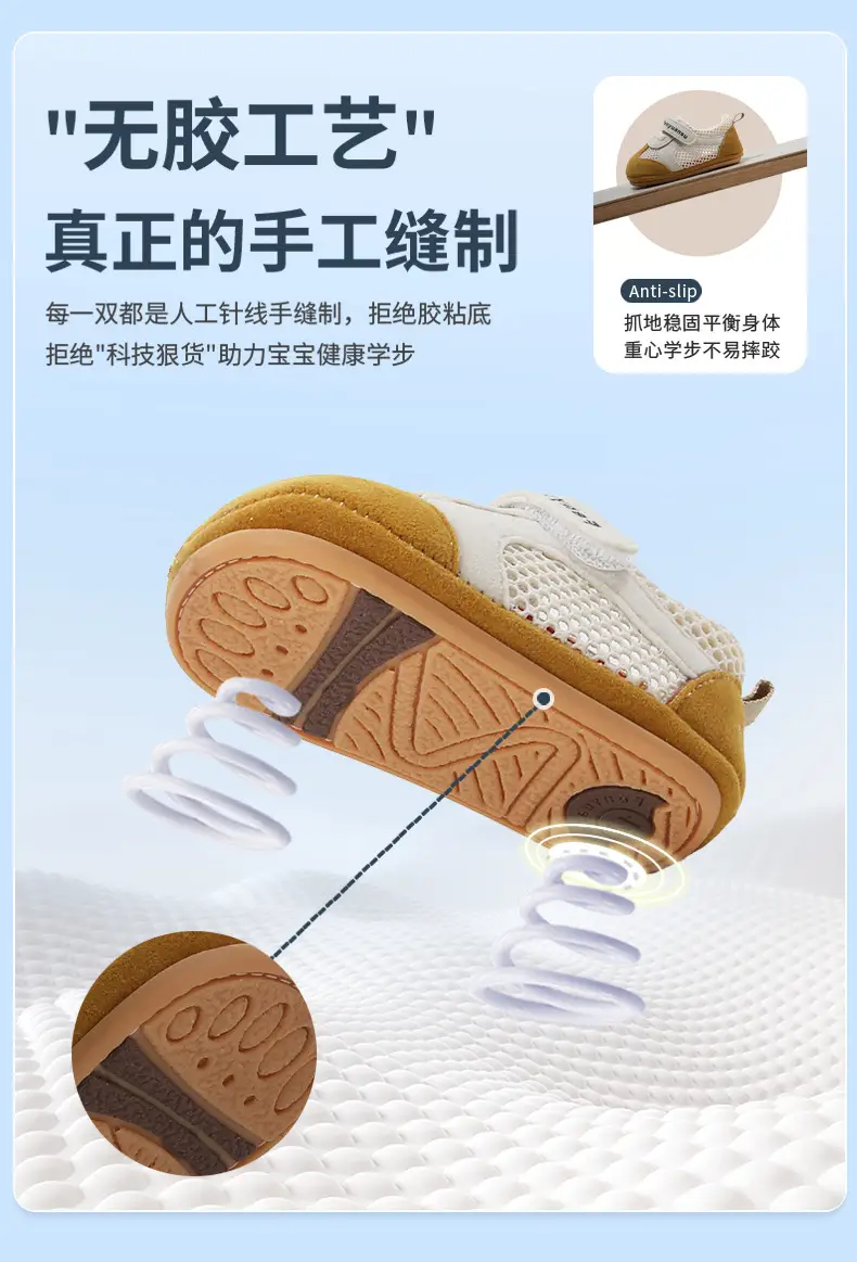 Summer New Baby Mesh Shoes Baby Toddler Shoes 3-6-12 Months Toddler Shoes Mesh Breathable Soft Sole Sandals — feature 17